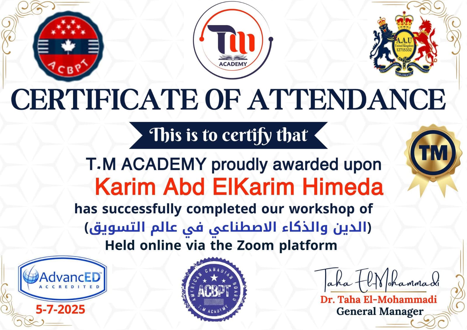 Certificate 6